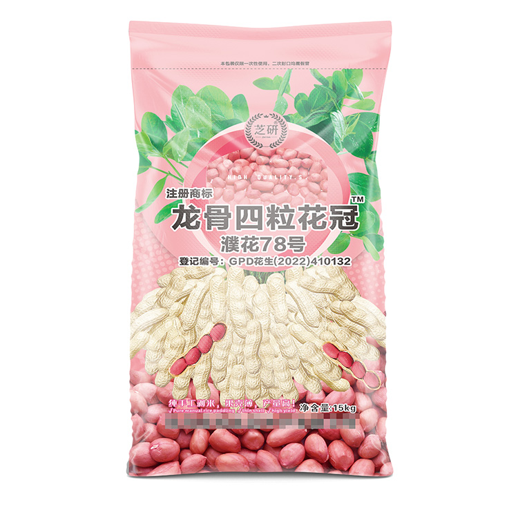 是不是彩印編織袋廠家批發價越低質量越好？