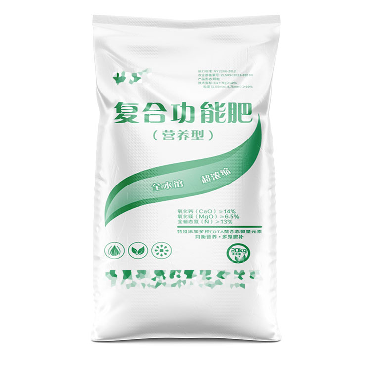 肥料編織袋加工廠在儲存過程中需要注意哪些事項呢？