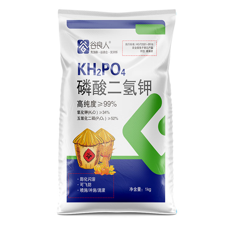 磷酸二氫鉀包裝袋在哪能買到？
