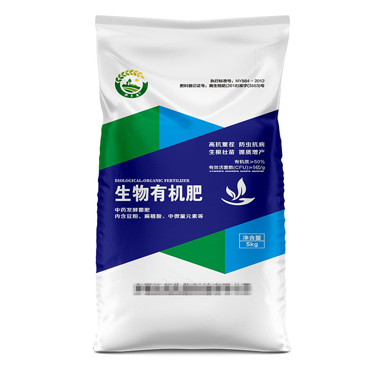 定制彩印包裝袋時，如何保證設(shè)計稿和成品一致？
