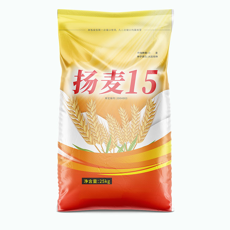 哪種材質的小麥種子袋性價比*高？